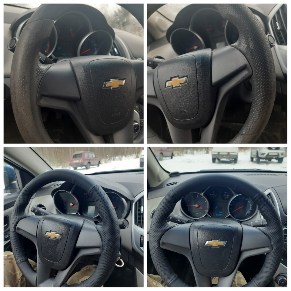 до/после — Chevrolet Cruze (1G)