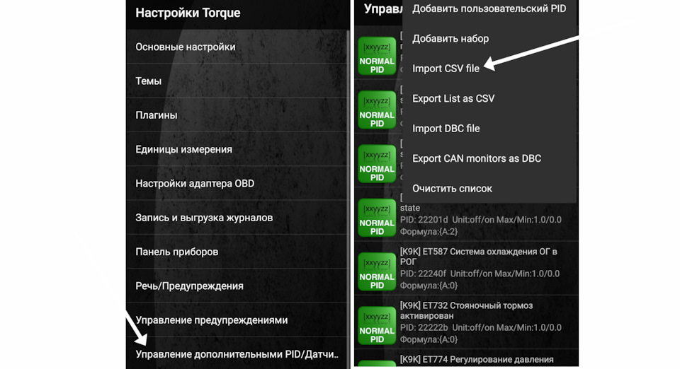 Фото в бортжурнале Renault Duster (1G)