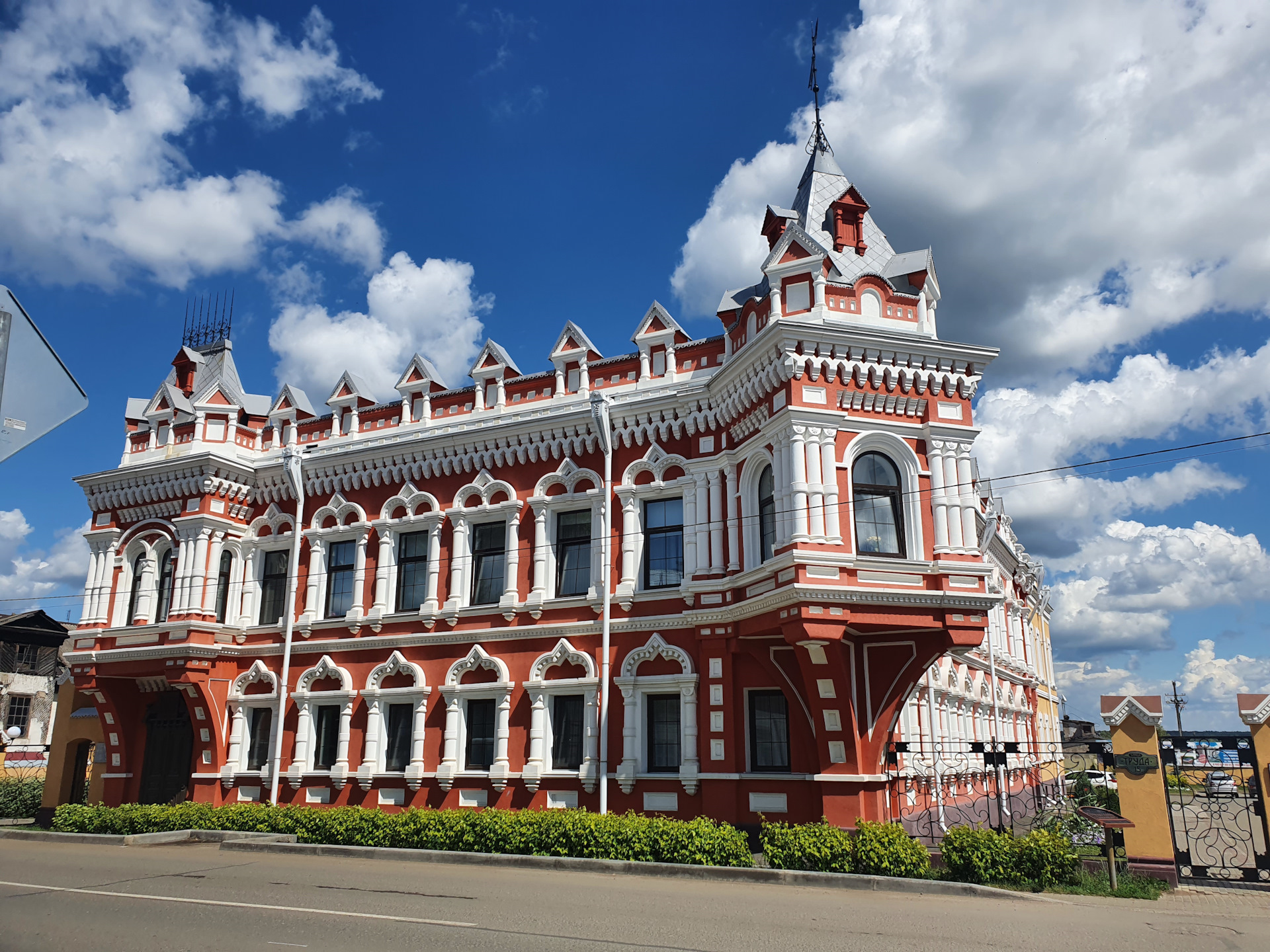 город сарапул достопримечательности