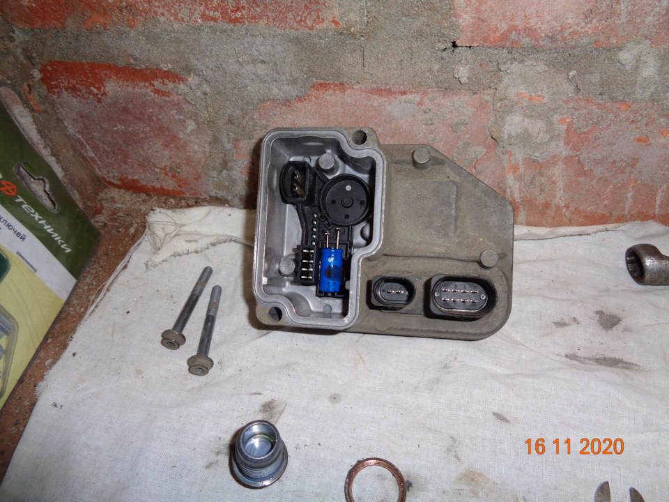 Замена масла, фильтра и ревизия насоса муфты Халдекс 4-го поколения ...