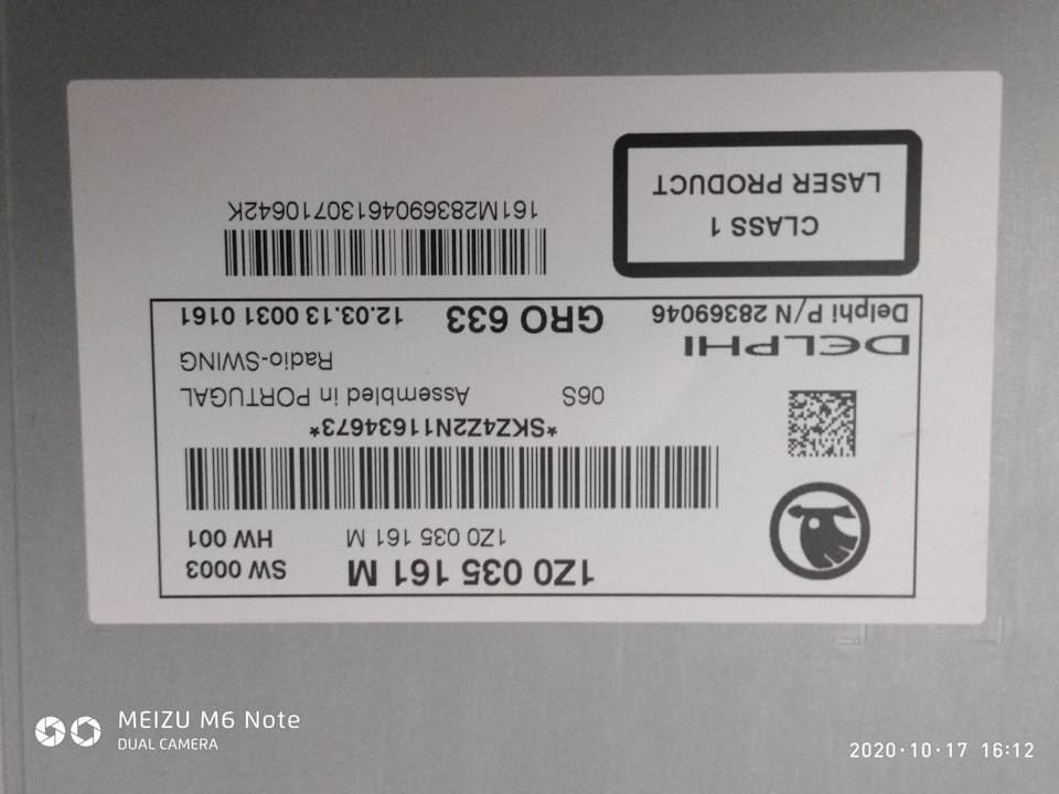 ШТАТНОЕ Г. У ДЛЯ ШКОДЫ ОКТАВИЯ А5FL (РЕСТАЙЛИНГ) 2013г.в. RADIO-SWING ...