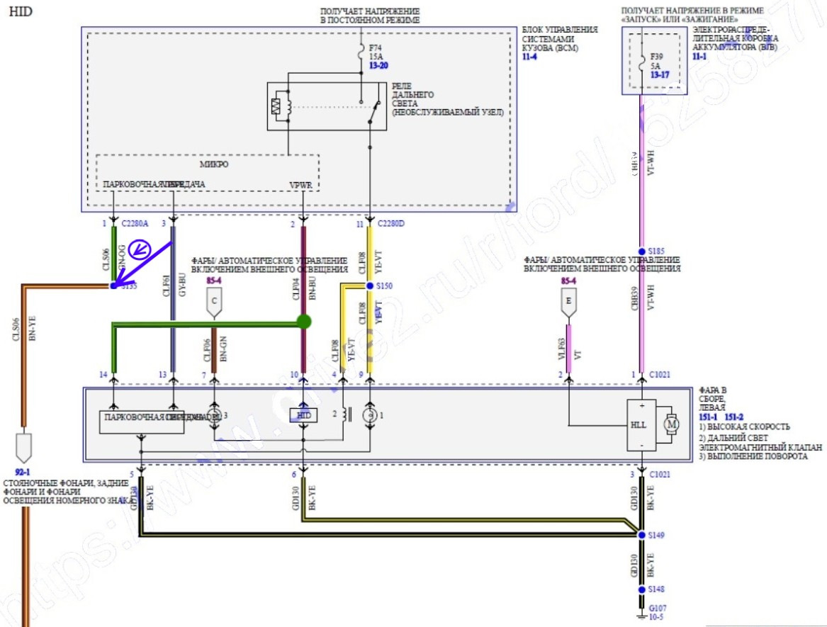 Схема проводки форд куга - 88 фото