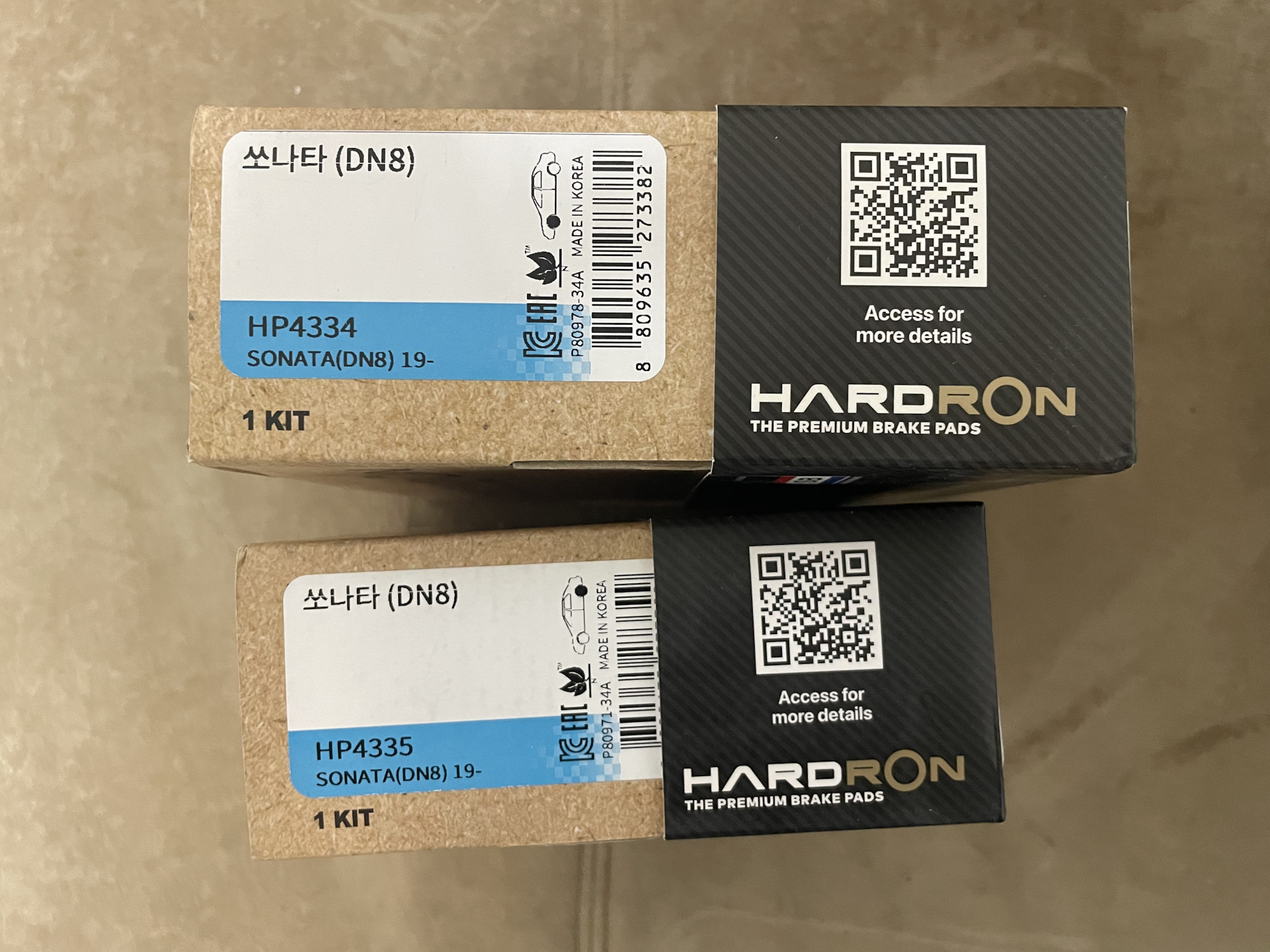 Колодки Hardron — Hyundai Sonata VIII (DN8), 1,6 л, 2020 года ...