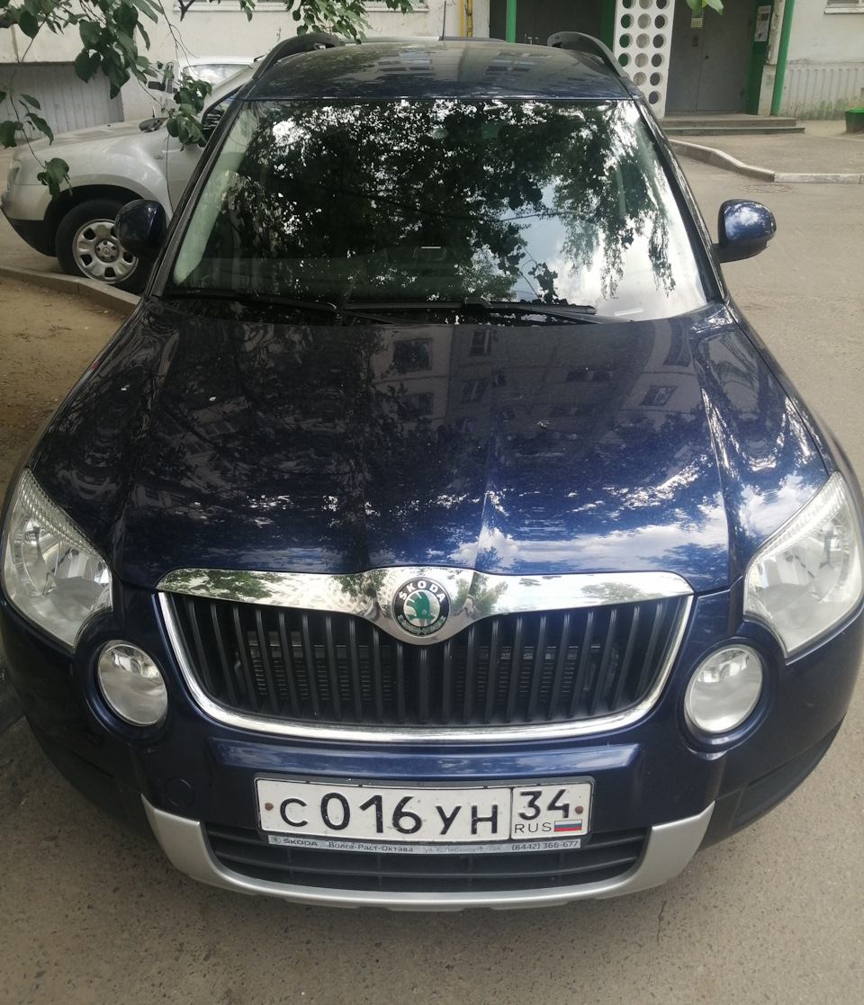 Предисловие. — Skoda Yeti, 1,8 л, 2012 года | покупка машины | DRIVE2