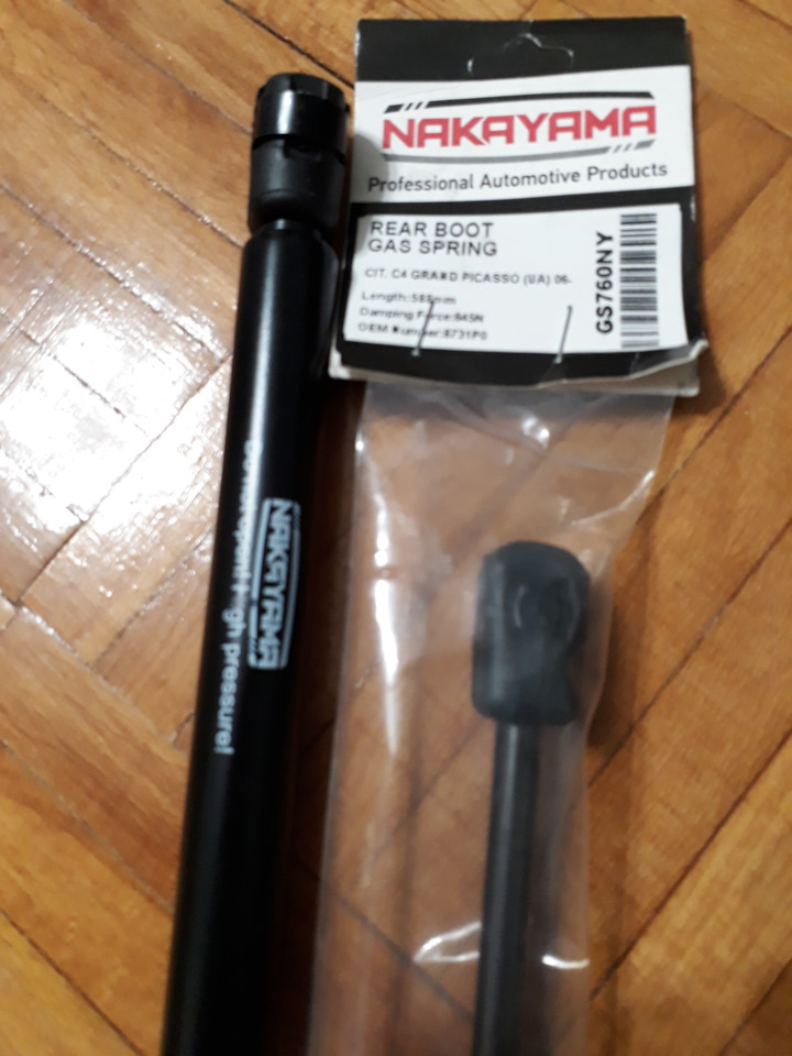 Купить Газовый Амортизатор Крышки