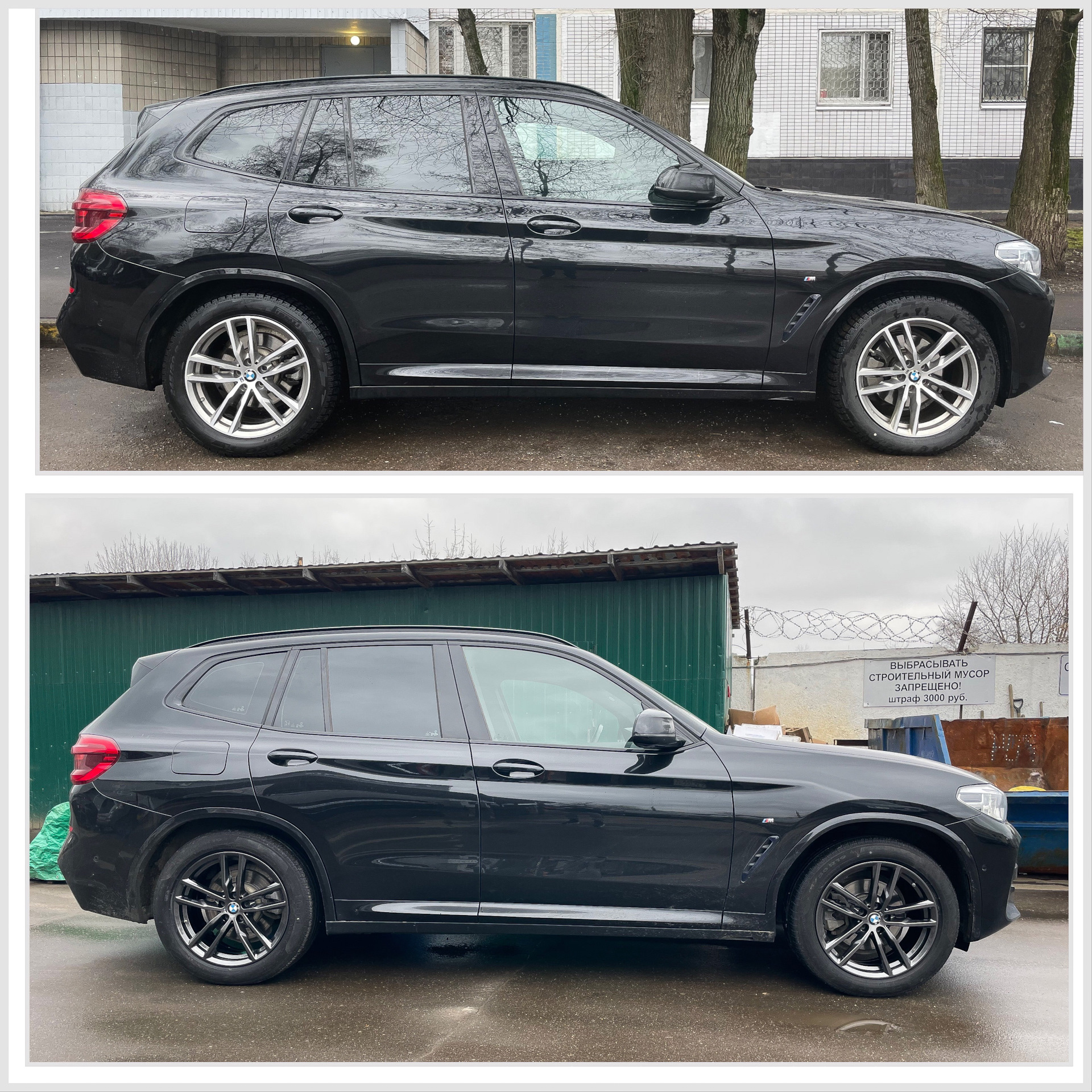 Покраска дисков и переход на лето — BMW X3 (G01), 2 л, 2018 года | колёсные  диски | DRIVE2