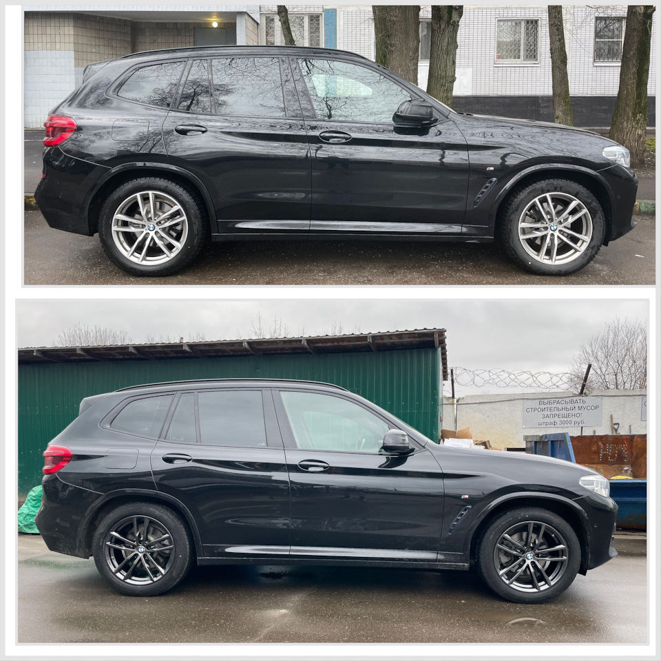 Покраска дисков и переход на лето — BMW X3 (G01), 2 л, 2018 года | колёсные  диски | DRIVE2