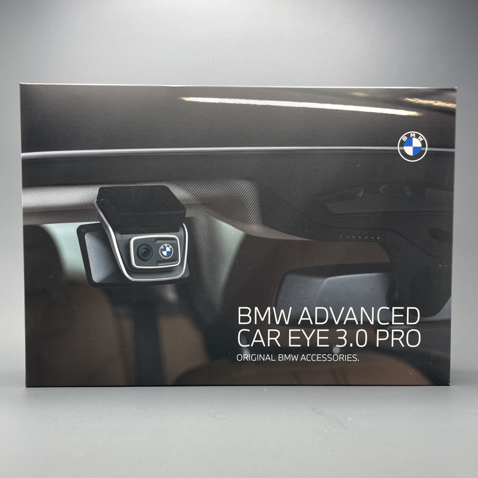 Видеорегистратор BMW Advanced car Eye. BMW Advanced car Eye 3.0 Pro. Видеорегистратор для БМВ х3. BMW Advanced car Eye 2.0 конденсатор.