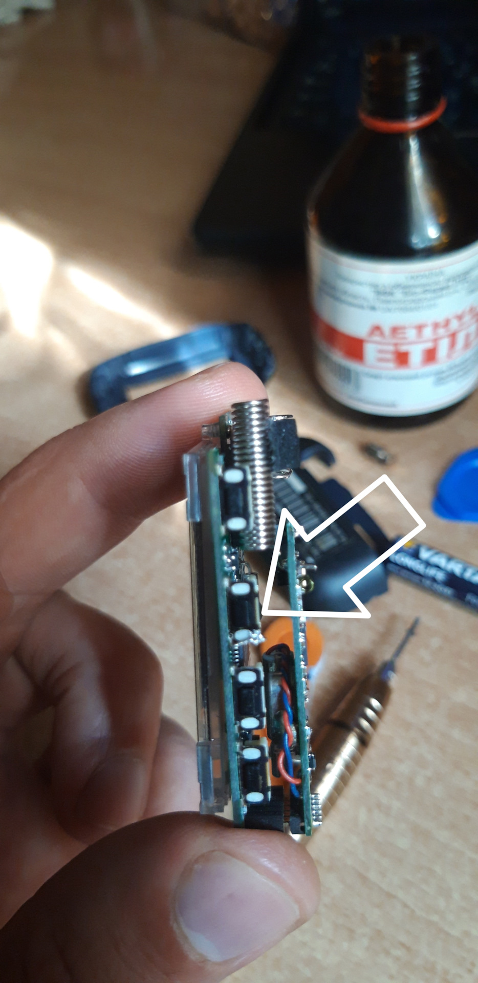 Плохо срабатывает кнопка на брелке StarLine B64. — KIA Ceed SW (2G), 1 ...