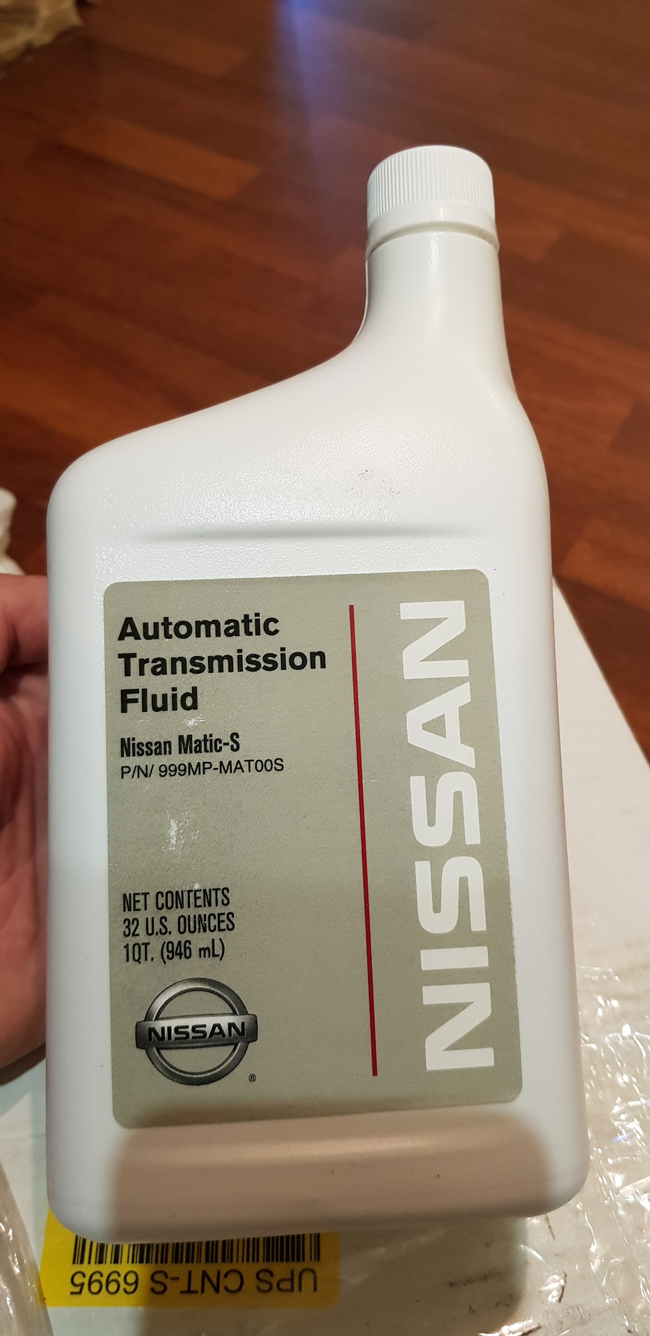 Масло nissan atf
