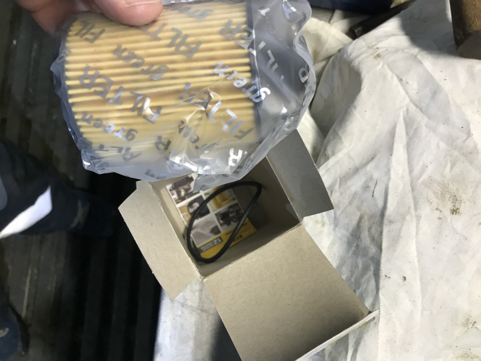 Фото в бортжурнале Opel Insignia (1G)