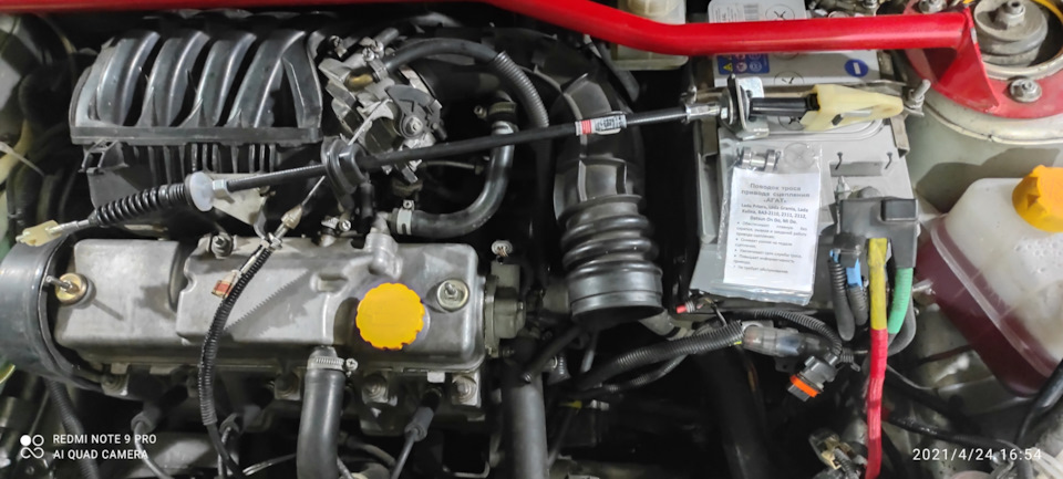 Замена троса сцепления и установка поводка АГАТ — Lada Калина хэтчбек ...