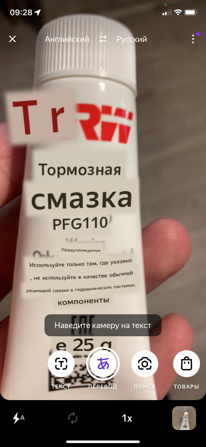 Ревизия тормозов (работа над ошибками) — KIA Cerato (2G), 1,6 л, 2009 года  | своими руками | DRIVE2