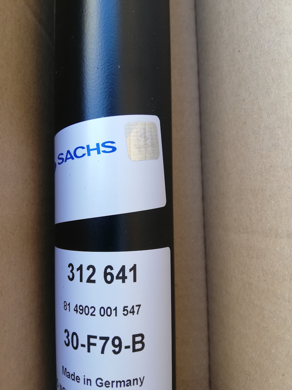 Фото в бортжурнале Audi A6 Avant (C6). Запчасти на фото: 312641, 814902001547, 30F79B