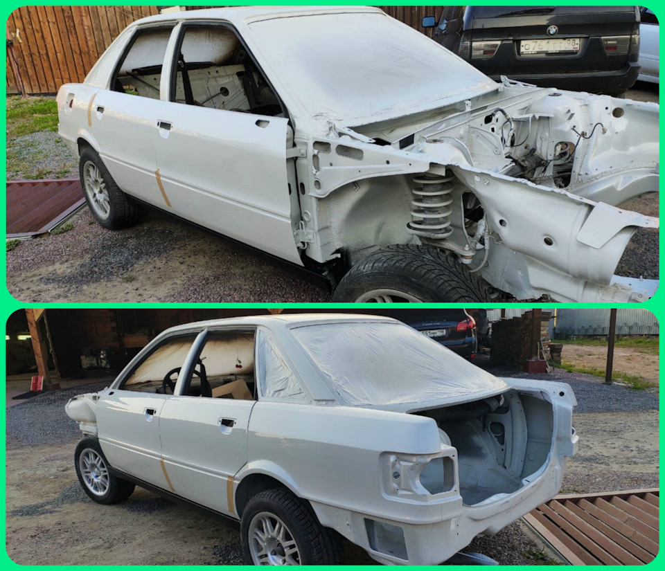 Купить Кузов Ауди 80 Б3 С Документами