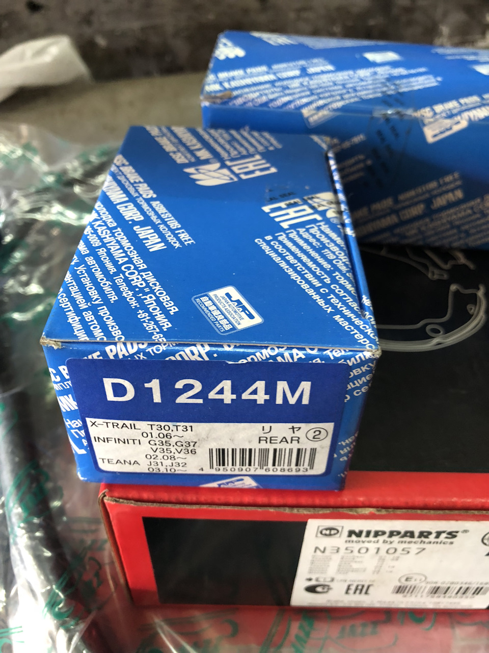 Установка Твитеров в штатные места Опель Антара — исправляю свои ошибки ...