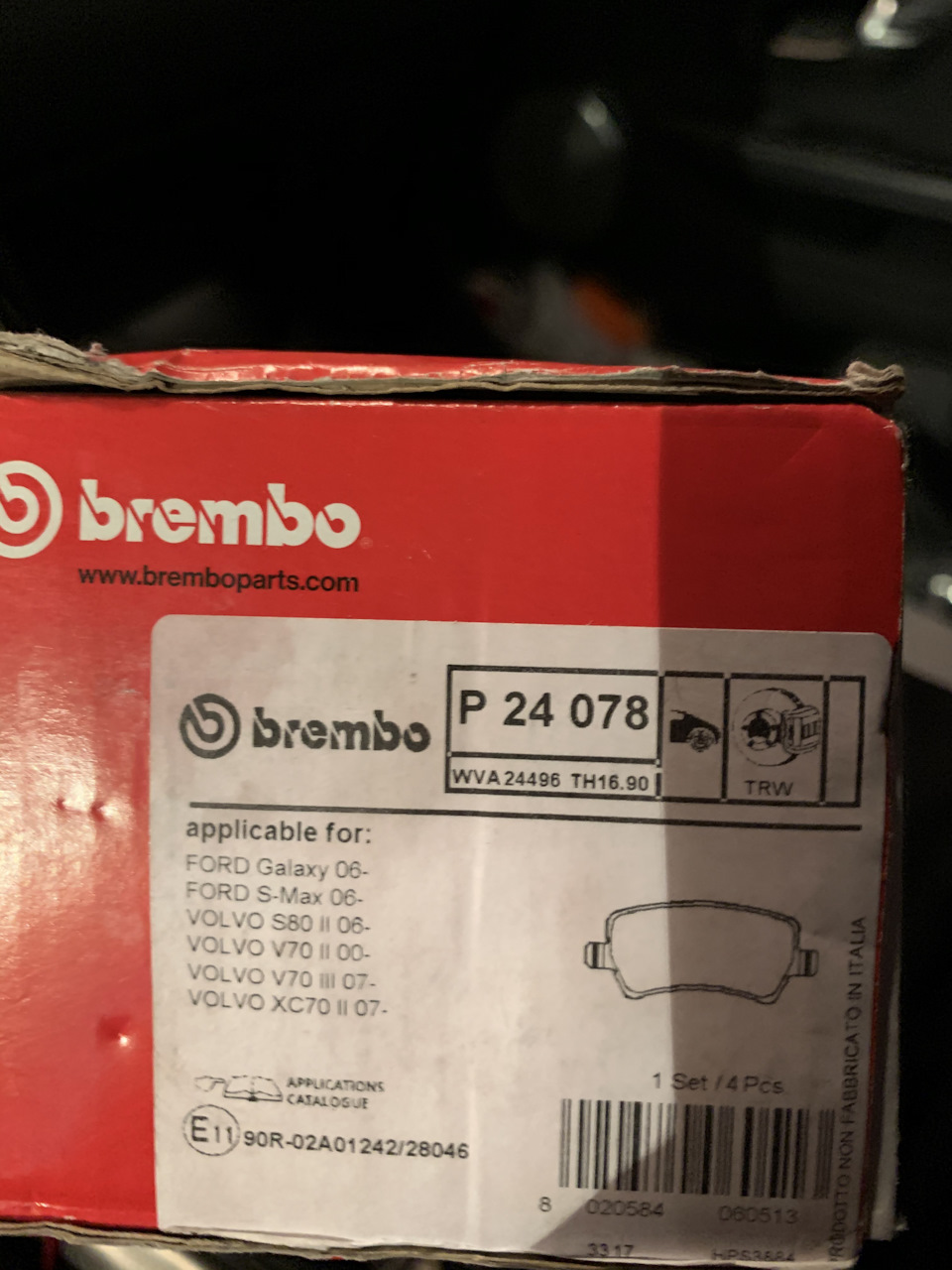 Как правильно обесшумить арки авто - auto-instructors.ru - портал для ...