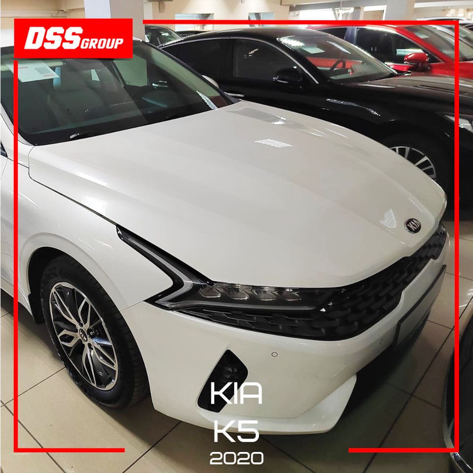 KIA K5 2020 — DSS Group автоподбор на DRIVE2