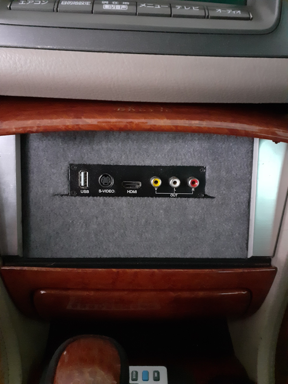 УСТАНОВКА ЦИФРОВОГО ТВ — Toyota Brevis, 3 л, 2002 года | автозвук | DRIVE2