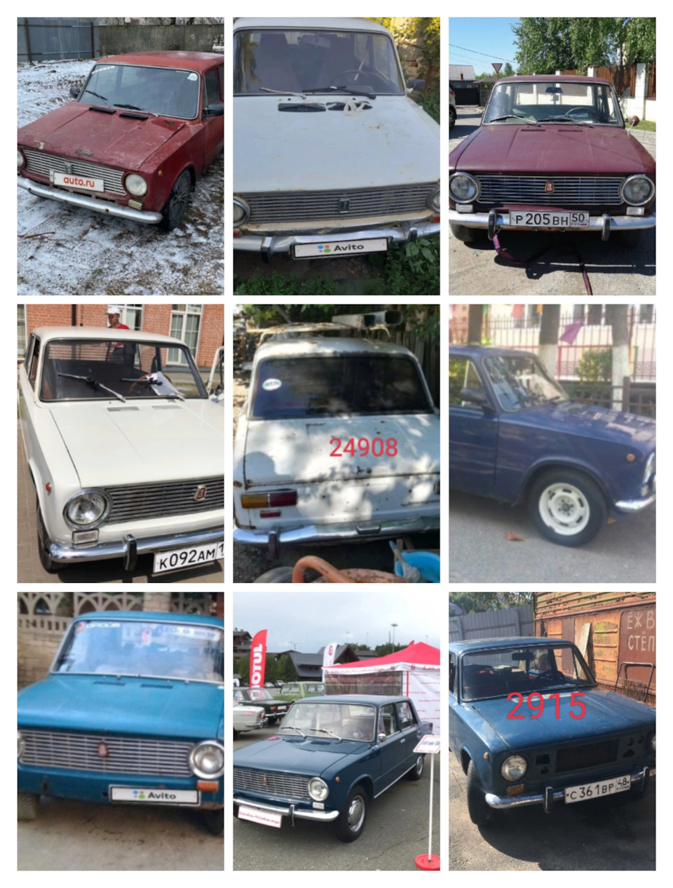 Так сколько же осталось 2101 1970 года? — Lada 2101, 1,5 л, 1970 года |  наблюдение | DRIVE2