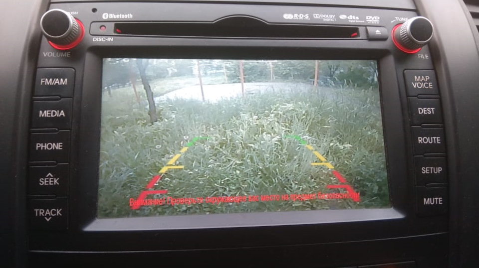 Фото 4 — KIA Sorento (2G)