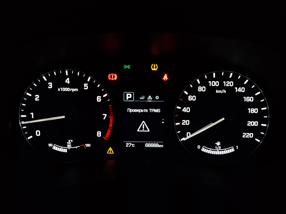 ДДШ вышел из чатика — Hyundai Creta (1G), 2 л, 2017 года | аксессуары ...