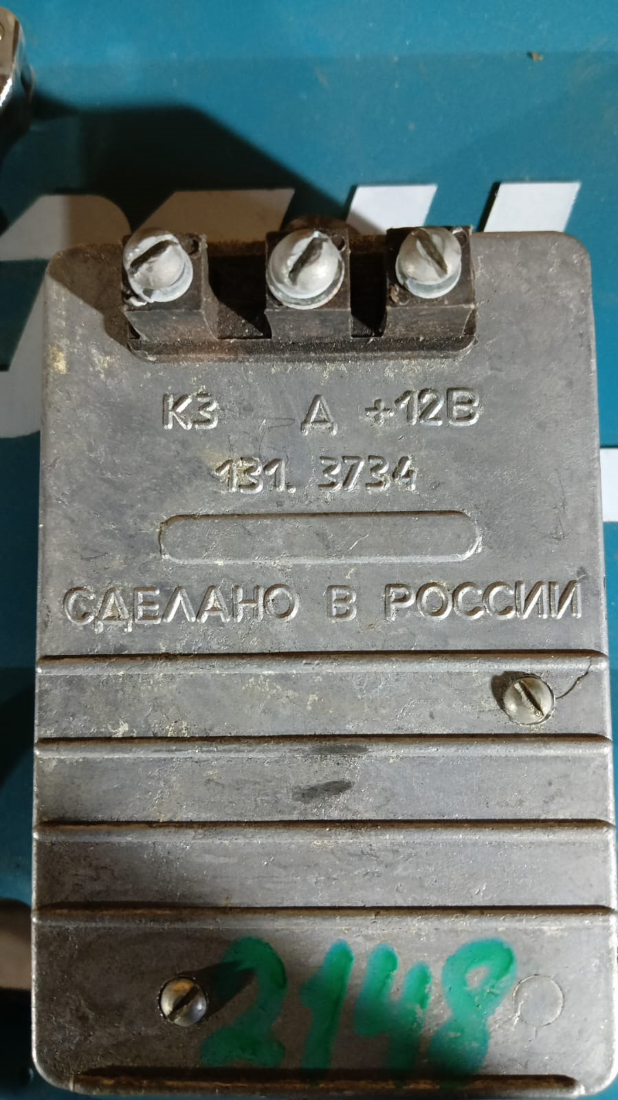 Фото в бортжурнале Mazda Familia (BG). Запчасти на фото: 1313734