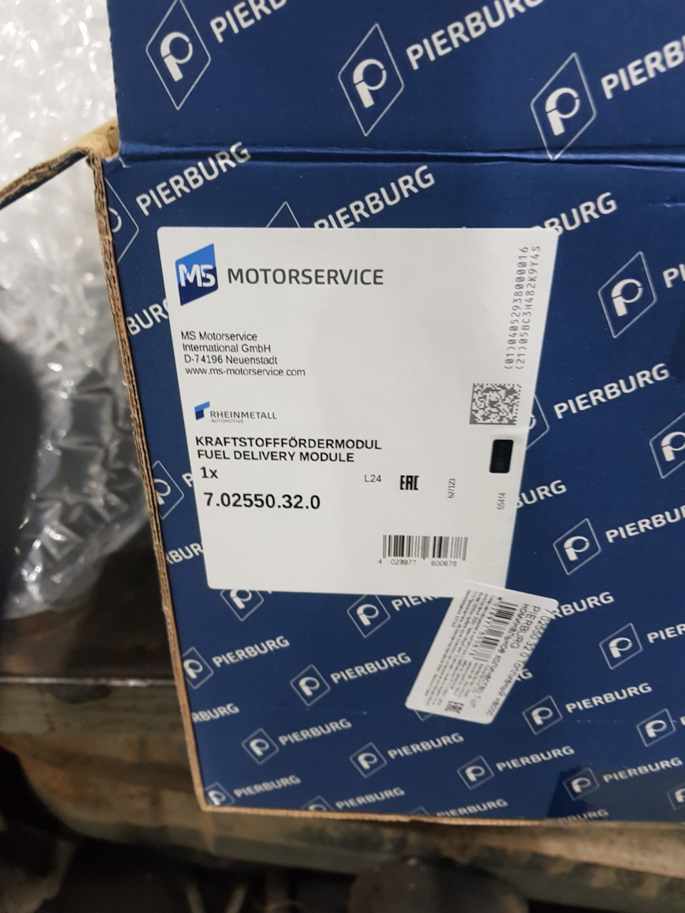 Замена погружного насоса — DRIVE2