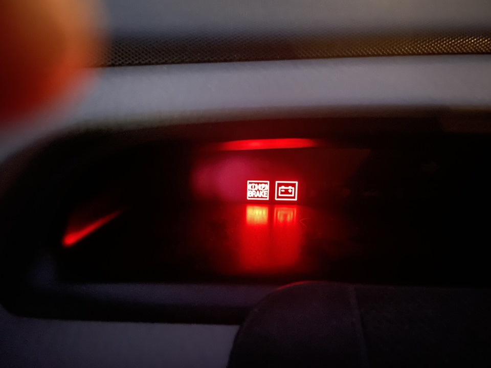 Загорелся Аккумулятор и Ручник — Hyundai Matrix, 1,6 л, 2008 года ...