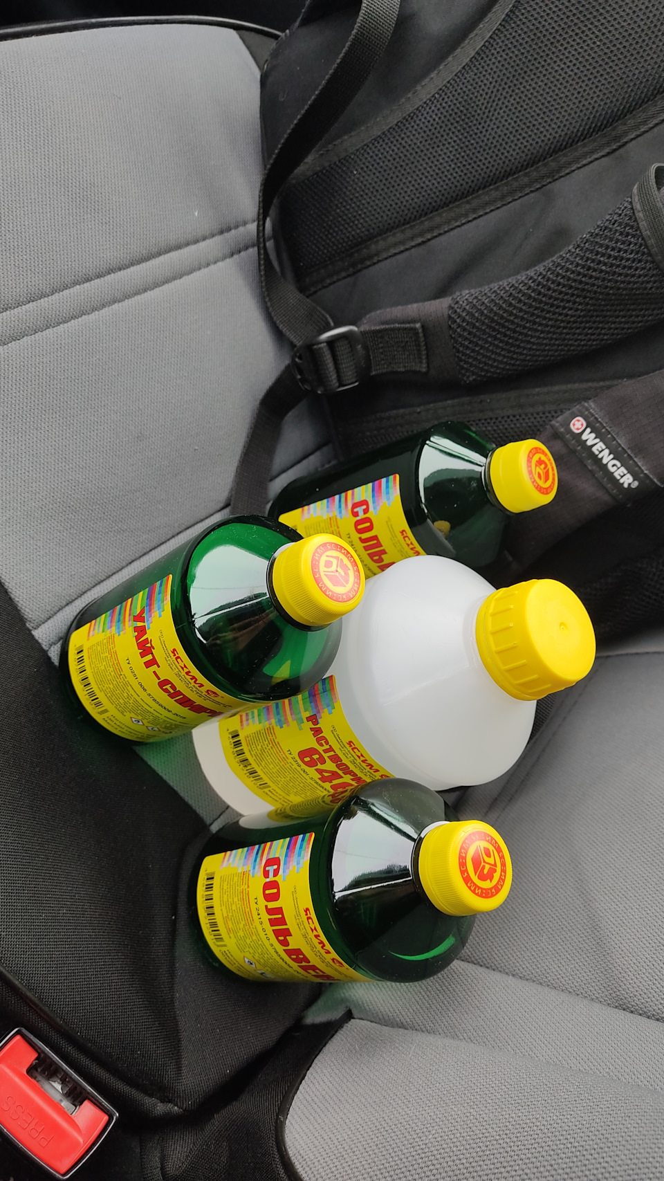 Сольвент в бензобак Калина — Lada Калина универсал, 1,6 л, 2012 года ...