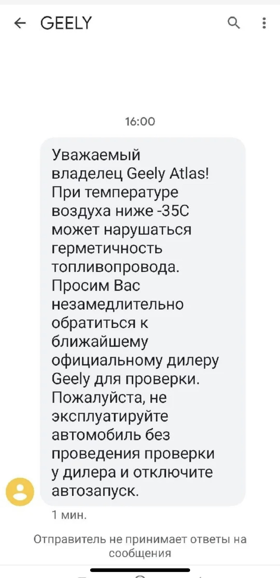 Новое или б/у? Какой автомобиль купить в 2023 году. — DRIVE2