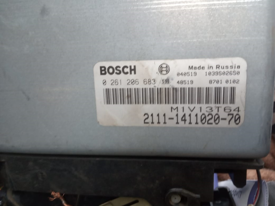 Не заводится машина. Только с толкача. Что может быть? Никто не