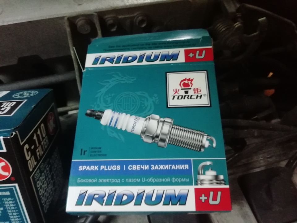 Промывка цилиндров Димексидом, замена масла. — Toyota Tercel (5G), 1,5 ...