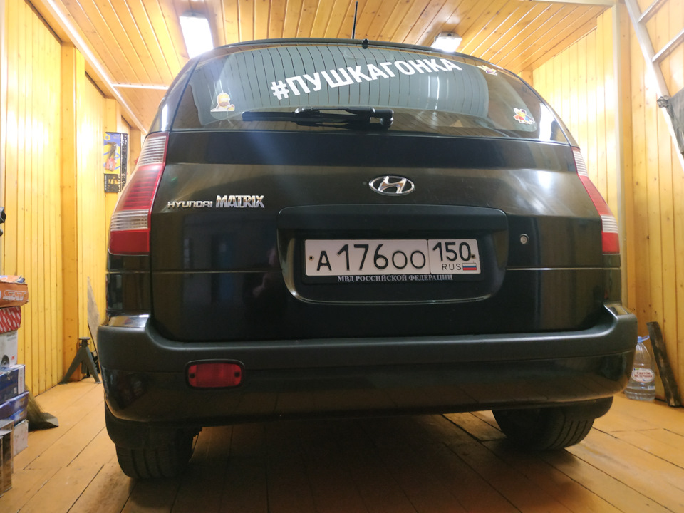 #ПушечкаГоночка — Hyundai Matrix, 1,6 л, 2007 года | прикол | DRIVE2