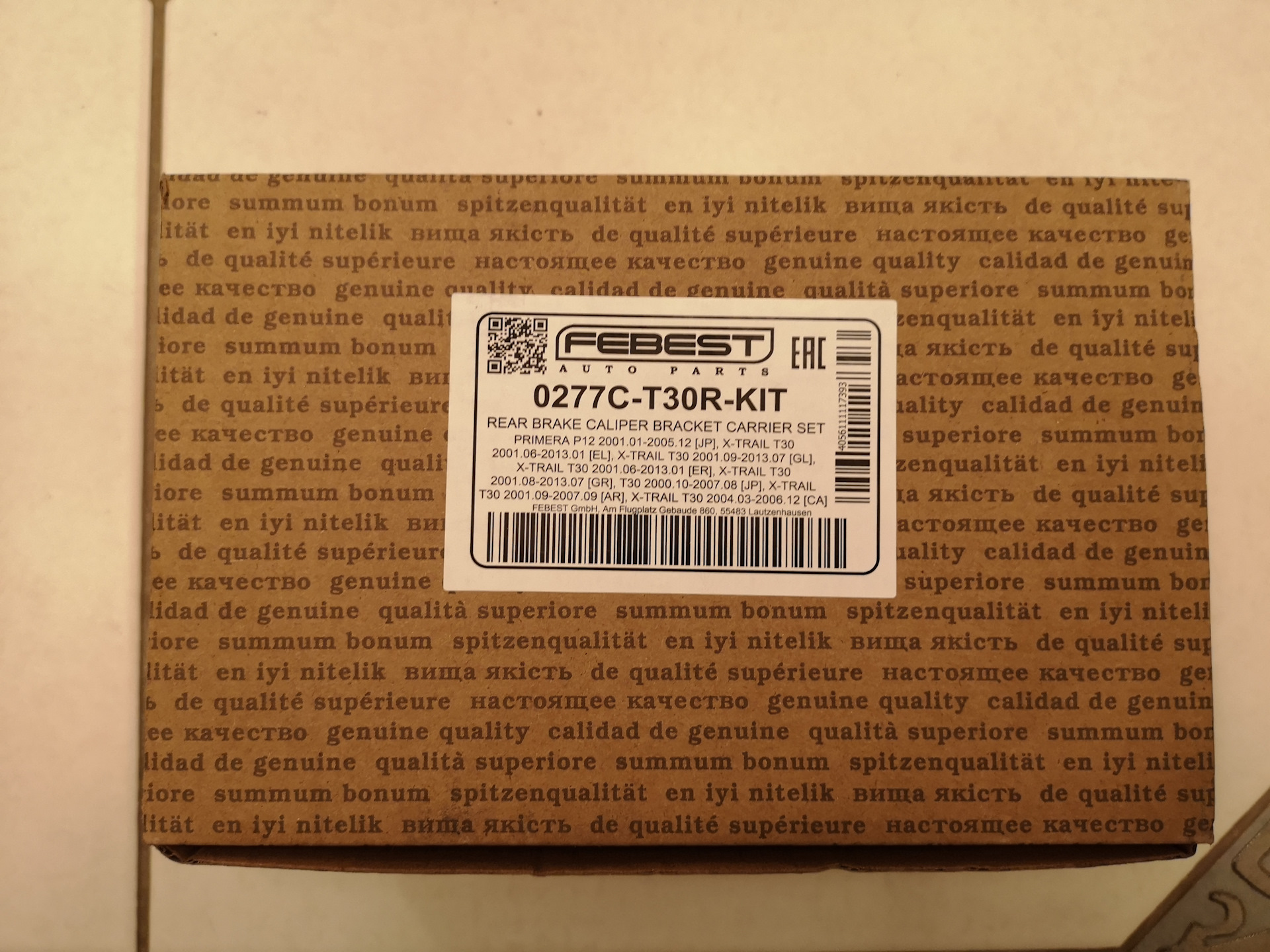 Подсветка кнопок без вложений — Mitsubishi Lancer X, 2 л, 2008 года ...