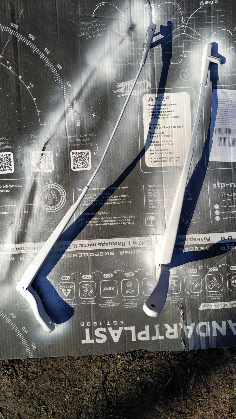 Покраска поводков дворников — Mazda 3 (1G) BK, 2 л, 2007 года | своими ...