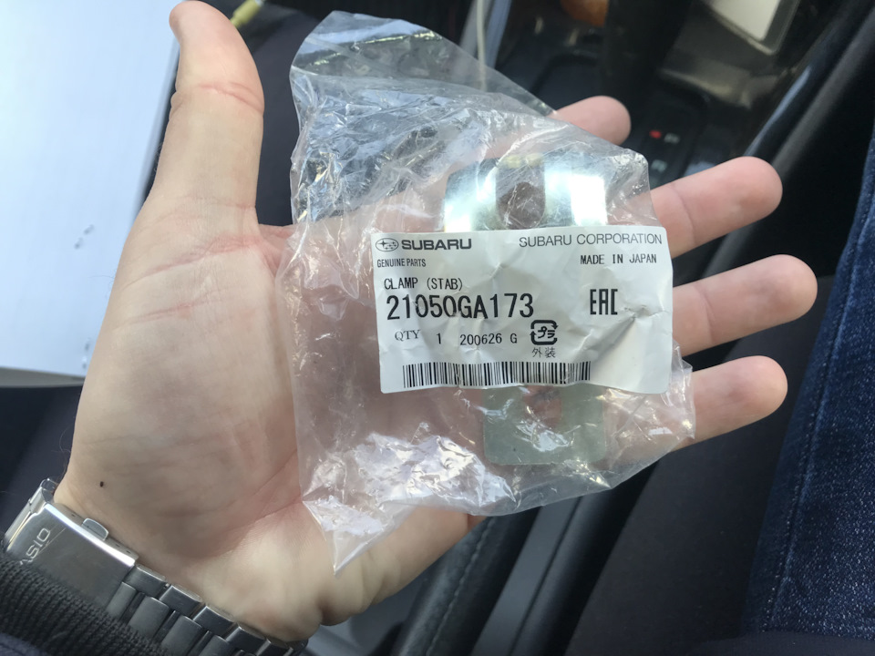 Сломалась скоба стабилизатора — Subaru Forester (SF), 2 л, 2001 года ...