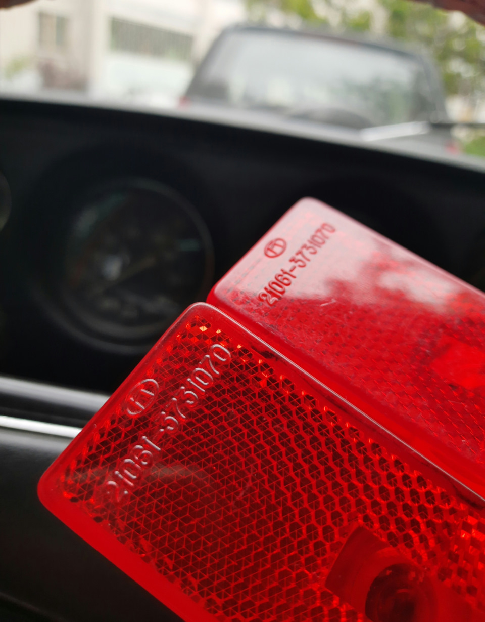 Fender marker lights или чуть-чуть больше экспорта — Lada 4x4 3D, 1,6 л,  1982 года | запчасти | DRIVE2