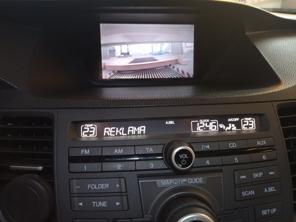 8. Ну вот еще одно препятствие. — Honda Accord (8G)