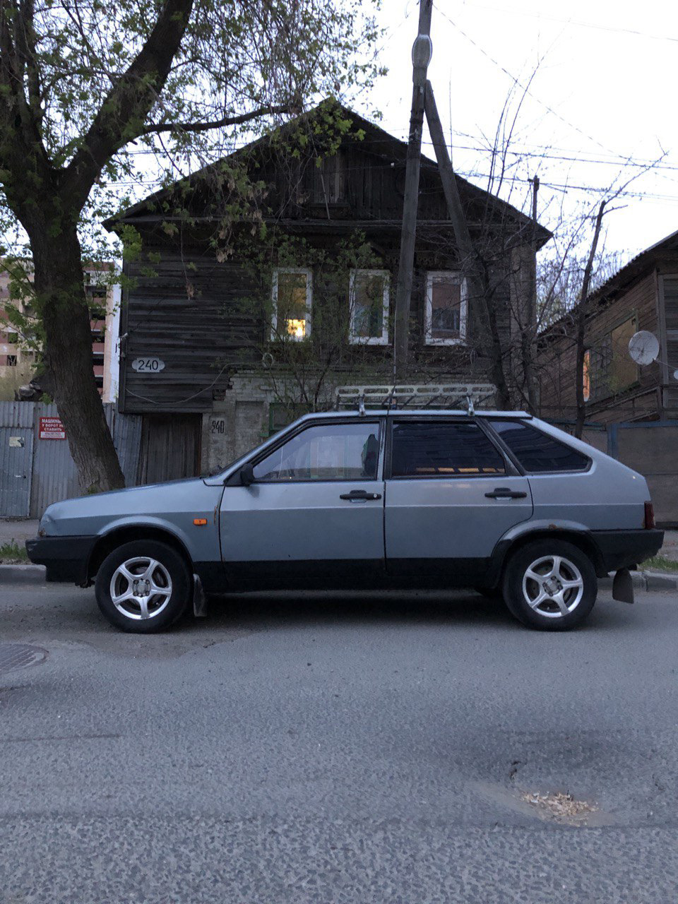 продам. карб 2002г. 60к — Lada 21093, 1,5 л, 2002 года | продажа машины |  DRIVE2