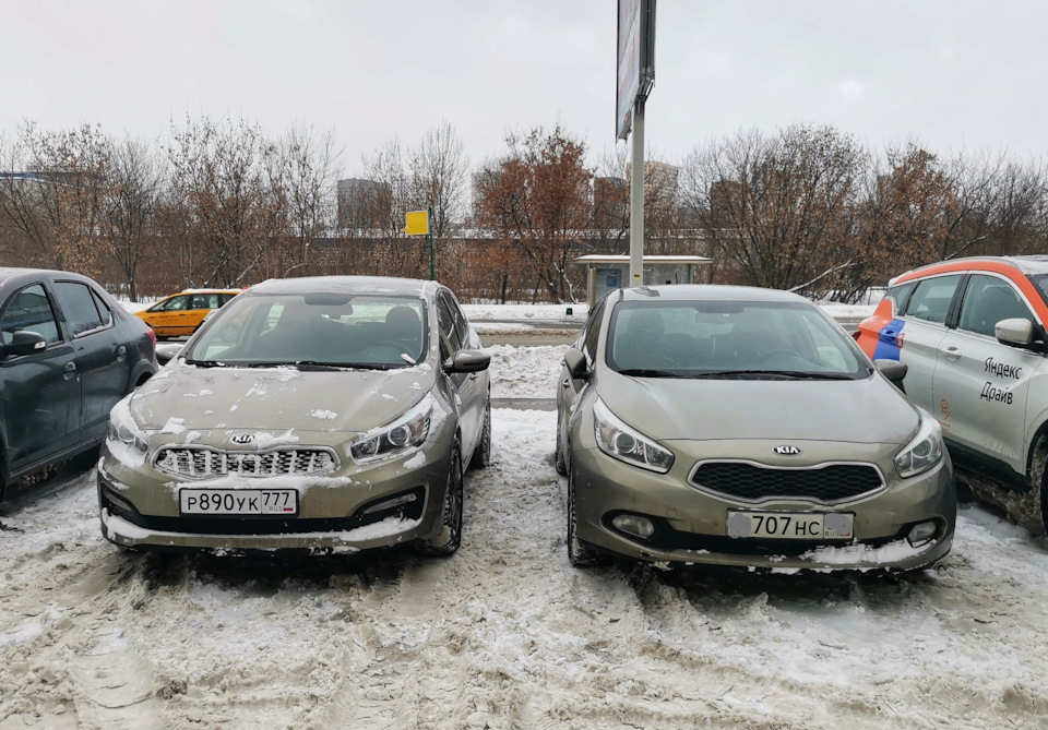 Хаба, хаба коллеге в Марьино) — KIA Ceed (2G), 1,6 л, 2015 года ...
