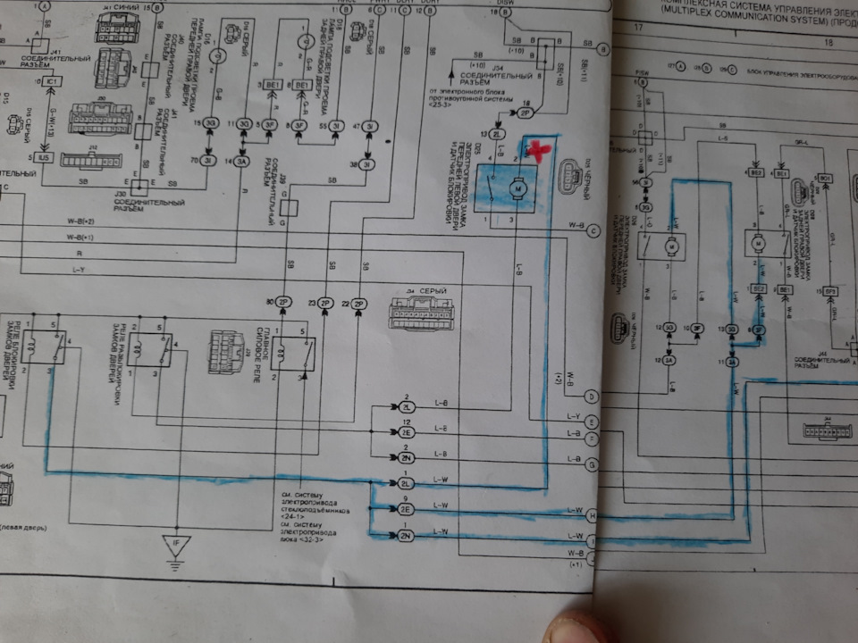 Клацает реле центрального замка — Toyota Land Cruiser 100, 4,7 л, 1998 ...