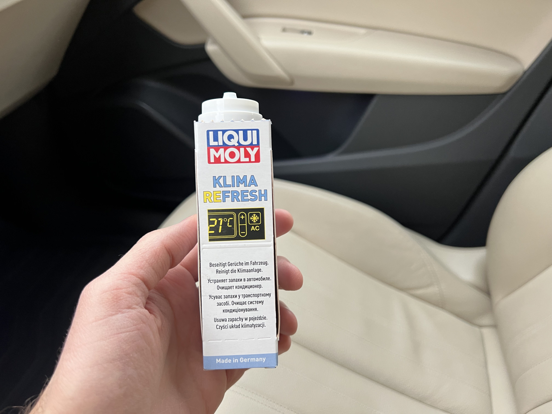 Чистка кондиционера (Liqui Moly) — Audi Q5 (2G), 2 л, 2019 года | мойка |  DRIVE2