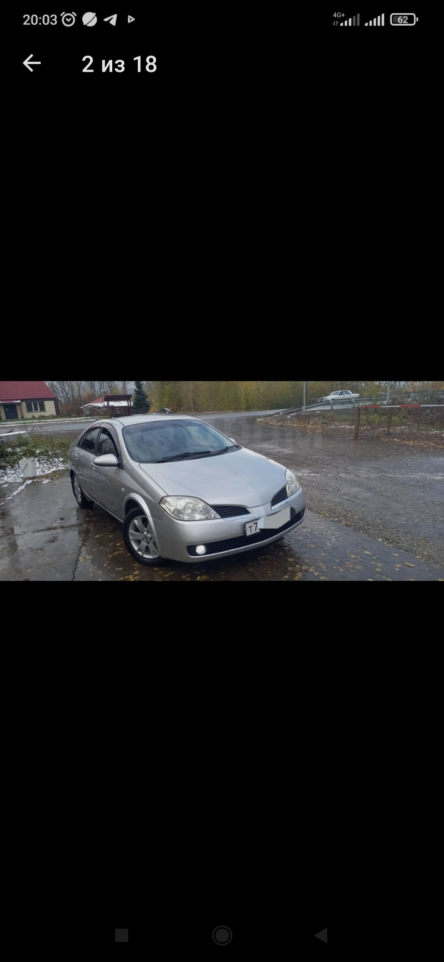 Незнаю какое масло лить в вариатор! — Nissan Primera (P12), 2 л, 2004 ...