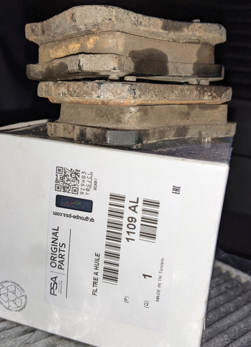 ТО 3 — Citroen C3 Aircross, 1,2 л, 2018 года | плановое ТО | DRIVE2