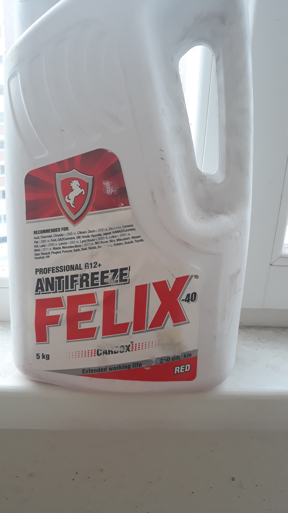 Замена охлаждающей жидкости на хендай элантра j3 1.6 — Hyundai Elantra ...