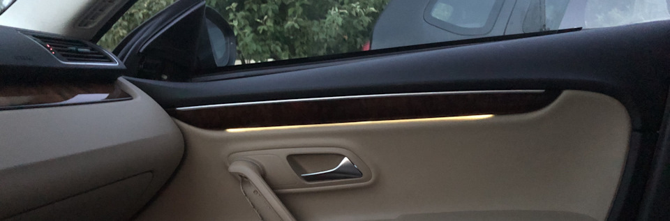 Вечер — Volkswagen Passat CC