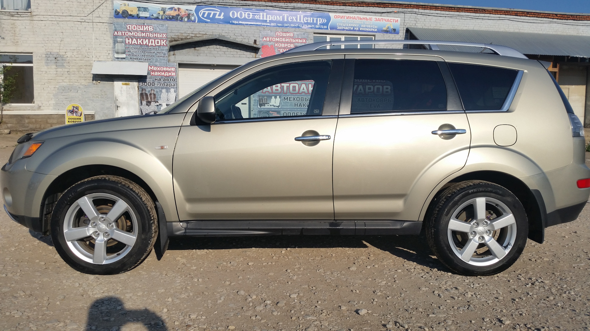 Mitsubishi Outlander XL 2.4 бензиновый 2008 | на DRIVE2