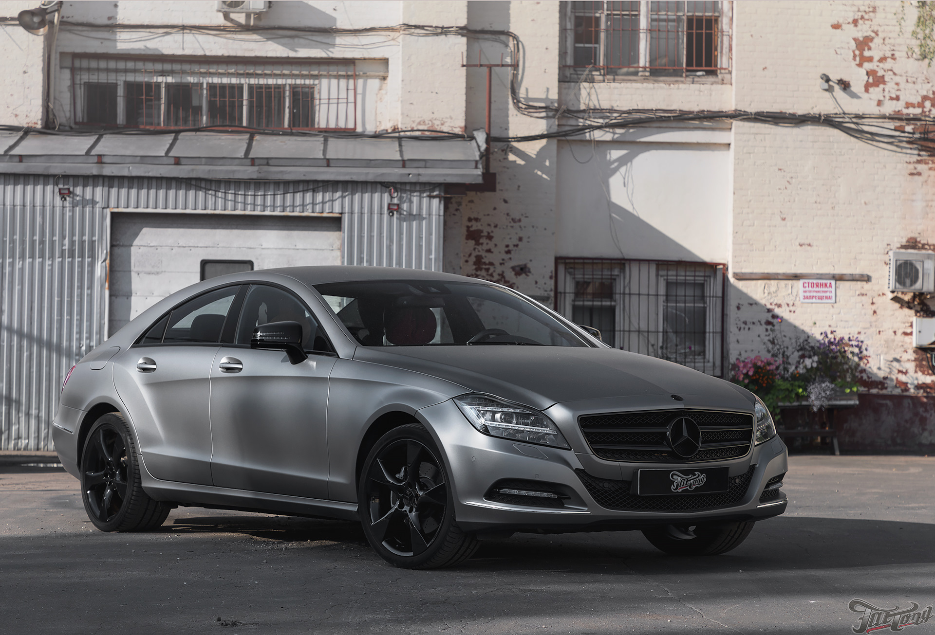 Мерседес CLS 63 AMG серый матовый