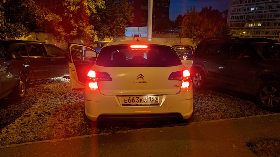 Замена галогеновых ламп на светодиодные — Citroen C4 (2G), 1,6 л, 2012 ...